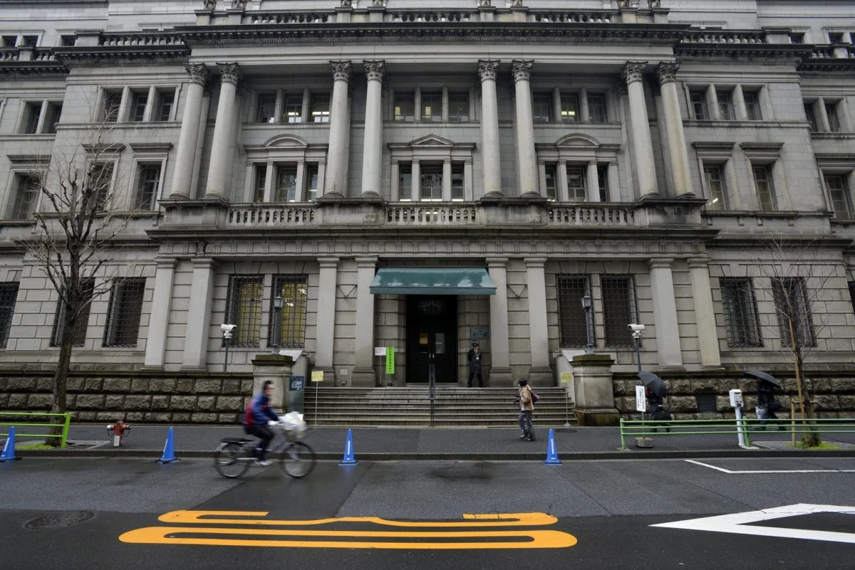 El Banco de Japón eleva su principal tasa de interés  por primera vez en 17 años