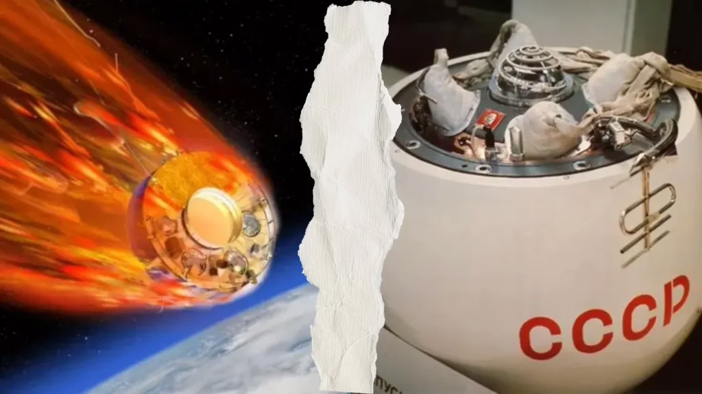 Cayó a la Tierra la sonda soviética Kosmos 482 tras 53 años atrapada en órbita